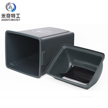 米奇特工（Agents mickey）塑料垃圾桶 户外方形摇盖分类垃圾箱 灰色 100L加厚无盖