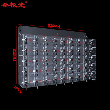 圣极光手机存放柜透明亚克力单位手机简易寄存柜G2359可定制45门