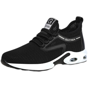 俊步2013四季款劳保鞋男透气轻便防砸防刺穿钢包头凯夫拉中底安全防护功能鞋柔软透气防滑耐磨黑色 44