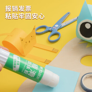 晨光(M&G)文具36g高粘度顺滑PVA固体胶水/胶棒 快干耐用便携手工胶棒  开学必备学习办公用品 单个装ASGN7105