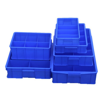 京度455*345*115分格箱物料分格箱多格收纳盒五金工具箱元件螺丝盒分类盒8格