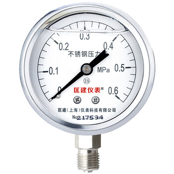 匡建仪表（CONJANT）YTN-60BF 不锈钢耐震压力表0-0.6mpa 油浸式抗振液压表高精度油压水压表