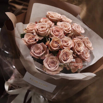 鲜花同城配送复古卡布奇诺玫瑰花束生日礼物送女友男友闺蜜北京上海