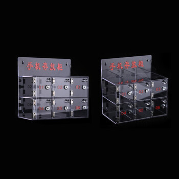 京酷KINKOCCL工厂手机存放箱透明亚克力手机存放柜收纳盒火种箱手机保管柜JKCFGY03 6门存放柜