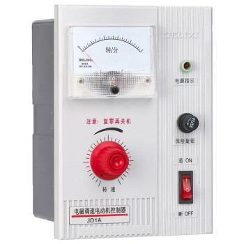 德力西电气（DELIXI ELECTRIC） 电磁调速电动机控制器 JD1A-40（指针式） /个