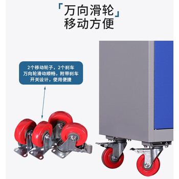 迈巍多功能铁皮工具车双抽屉式工具存放矮柜落地工具箱可定制ME074