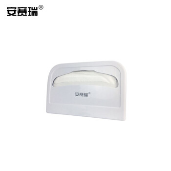 安赛瑞 马桶坐垫纸巾架套装 一次性坐便纸盒坐厕纸架 卫生间塑料马桶垫纸盒+坐垫纸5包 24462