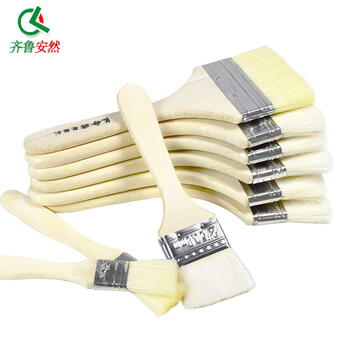 齐鲁安然 毛刷【2寸刷子5只装】多功能刷子 软毛刷 油漆刷 木柄刷 扫灰刷 油刷 排笔刷 食品刷 烧烤配件