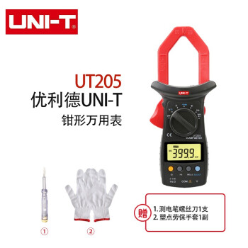 优利德（UNI-T）UT205 数字交流钳形表 自动量程测温电流电流表 防烧钳形表