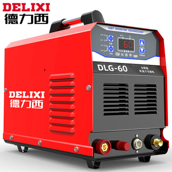 德力西等离子切割机DLG-60小型工业级380v220v双电压非接触【外置气泵DLG60双电压非接触单用】8米枪+配件