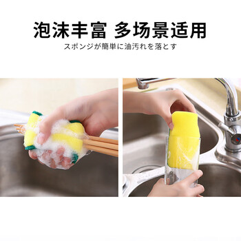 巨奇严选 洗碗海绵擦百洁布抹布去污洗碗布厨房用品刷锅洗锅10片装