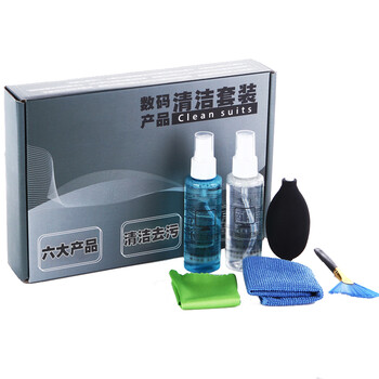  益美得 FW-2118  清洁套装清洁剂清洁工具除尘套装   清洁六件套装