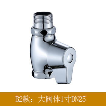 星期十 大阀体-1寸DN25 铜厕所冲水阀 手拧开关快开阀芯蹲便器大便冲水阀冲洗阀定制