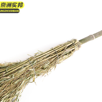 京洲实邦 竹竿扫把10把装 手工竹扫帚竹笤帚物业大扫把环卫JZSB-9291