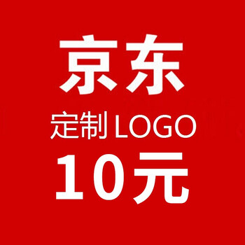 百舸 通用差-价 单拍不发 安防专用 定制专拍 BGA4372