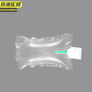 京洲实邦【填充包10*15cm/100个】充气袋填充袋气柱袋空气袋快递包装填充袋JZSB-9425B