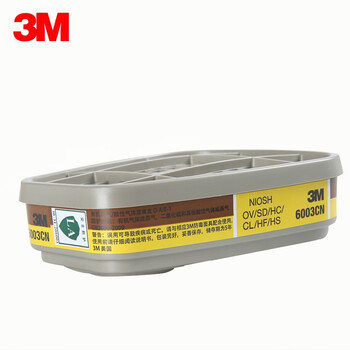 3M 6003CN滤毒盒 过滤盒工业防护有机蒸气 搭配面具使用 6003