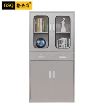 格圣奇304不锈钢储物柜车间置物柜样品分类柜C1599中二斗可定制