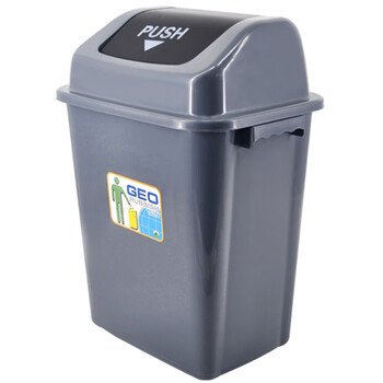 兰诗（LAUTEE）YY-D030-3 户外环卫摇盖桶 中号垃圾桶 普通灰色40L