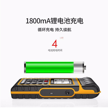 深达威便携式手持里氏硬度计金属硬度测试仪布维洛氏硬度计高端数显 SW-6210（冲击装置+标准硬度块）