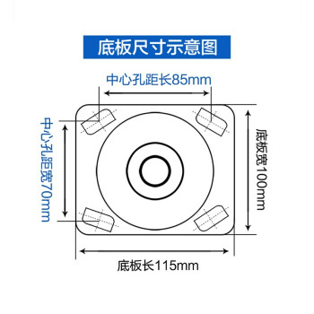 万尊 尼龙脚轮8寸2定向轮+2万向刹车轮重型工业平板车手推车轮子