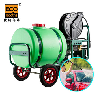 爱柯布洛 移动高压清洗机 便携式高压管道疏通机商用物业洗地机（电启动）压力280/300升/卷管器550006