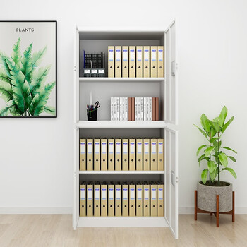 欧思泰保险柜文件柜加厚保密柜电子密码柜档案柜资料柜大型密码锁   通双节密码锁不带斗