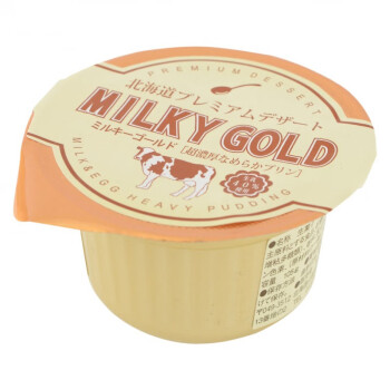 现货日本零食小吃网红北海道牛奶布丁milkygold超浓厚原味单枚