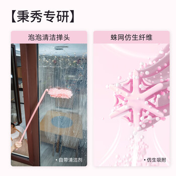 秉秀泡泡掸仿生吸附静电除尘掸抗菌清洁除尘神器可水洗短杆1+5套装