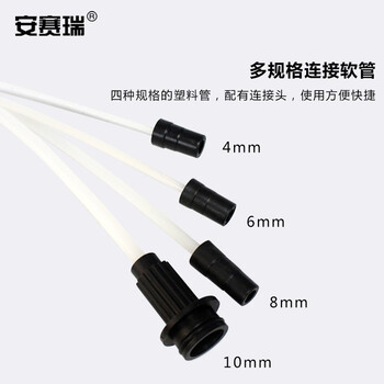 安赛瑞 汽车手动抽油机 抽油器 发动机抽油泵 更换机油刹车油自排鱼缸换水抽水器 9升抽油机 710623