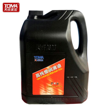 天成美加 TOMA GL-5 80W-90重负荷车辆齿轮油 前桥后桥变速箱油 3.5kg/4L/桶