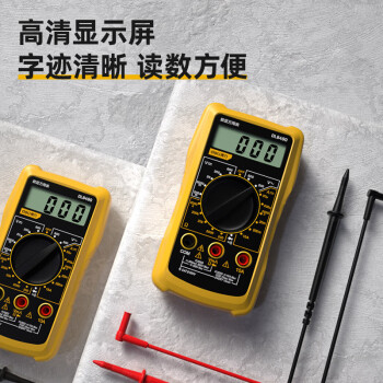 得力(deli) 掌式万用表万能表电工表多用表多用表电流表万能表电工表多用表DL8490 定制