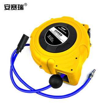 安赛瑞 卷管器 汽修气动工具悬挂式伸缩气鼓 回收气管15米双层夹纱管8×12mm 400095