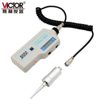 胜利仪器 手持式高频测振仪 分体式 VICTOR 65B