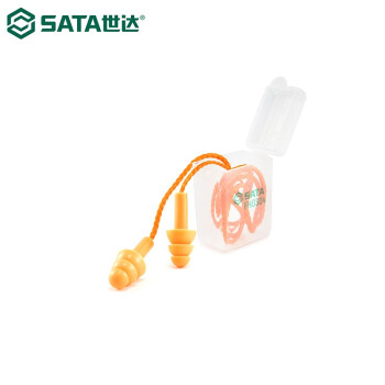 世达SATA 可重复使用耳塞，FH0304，圣诞树型硅胶材质 带线，1副
