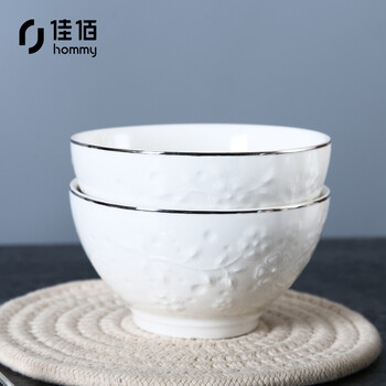 佳佰 陶瓷饭碗餐具套装雅致4.5英寸米饭碗汤碗面碗套装6只装