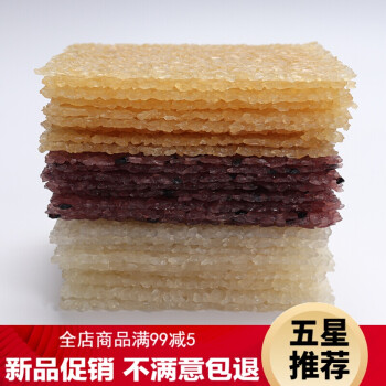 新品不满意包退贵州特产锅巴小吃独山米扁制作米扁糯米片油炸美食2斤