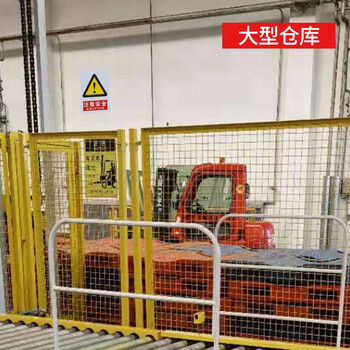 趣行 注意安全 墙贴带背胶安全标识pvc标识牌贴纸工厂房仓库车间工地 2片装