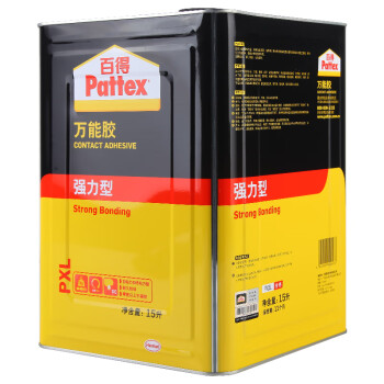 百得（Pattex）万能胶 木工胶水 强力胶水 金属橡胶皮革地板革草坪地毯木板木头胶水 PX15L 15L