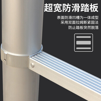 盛浦 竹节梯子 全铝合金关节 铝合金伸缩升降直梯 单侧工程梯2米 S-TZ020A