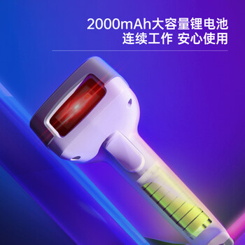得力扫码枪 无线扫码扫描枪 药品追溯条码扫描器二维码超市收银医保支付快递物流查询备件仓库14952W白