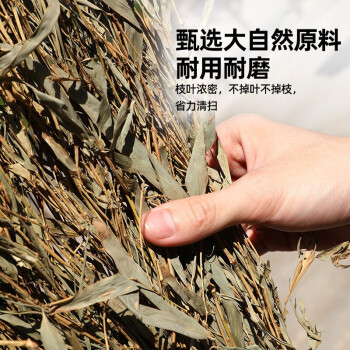 Supercloud(舒蔻) 大扫把(竹枝连体扫把) 老式手工编织扫帚自重3.5斤学校环卫马路物业笤帚（1把装）