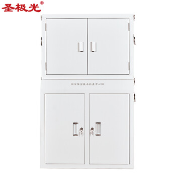 圣极光手机信号屏蔽柜车间电子设备柜大底柜双节20格可定制G1529
