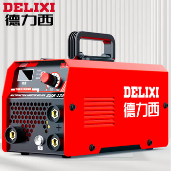 德力西二保焊机无气气保焊电焊两用焊机小型两相220V单电压迷你气保焊电焊两用焊机便携三用机【无气+电焊】