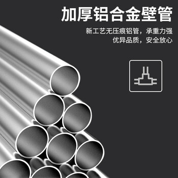 盛浦 竹节梯子 全铝合金关节 铝合金伸缩升降直梯 单侧工程梯3.8米 S-TZ038A