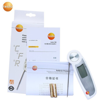 德图（testo）104 可折叠式防水温度计量程-50~250℃ 订货号0563 0104 1年维保