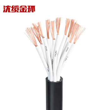 沈缆金环 ZR-RVV-450/750V-10*0.5mm² 国标铜芯聚氯乙烯绝缘软电线 100米/捆
