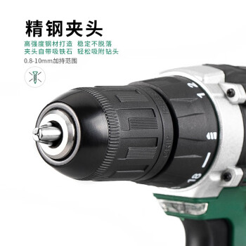 威力狮（wynn's）WS4447手电钻12V充电式锂电钻多功能小手钻手枪钻电动螺丝刀