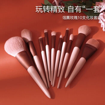 一起来试用内幕分析3CE3CE烟熏玫瑰化妆刷评测如何插图1