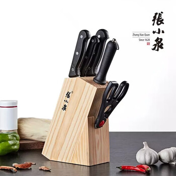张小泉简艺系列套装刀具六件套不锈钢刀具切片刀小厨刀水果刀厨房剪刀磨刀棒D30810100